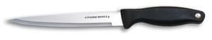 Carving Knife