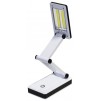 Amtech Rechargeable USB COB Folding Table Lamp