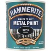 Hammerite Metal Paint Satin Black