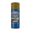 Hammerite Metal Paint Smooth 400ml Aerosol