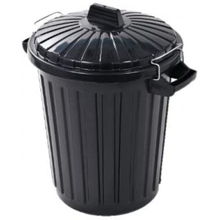 Curver Dustbin With Metal Clip Lid