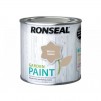 Ronseal Garden Paint 250ml