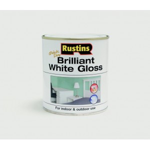 Rustins Quick Drying White Gloss