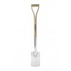 S&J Border Spade Traditional Stainless Steel