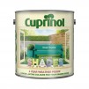 Cuprinol Garden Shades 2.5 Litre