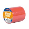 SupaDec Waterproof Cloth Tape 50mm x 4.5 Metre