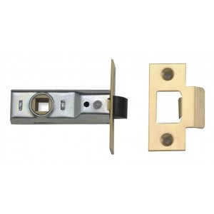 Union Mortice Latch - 67mm