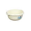 Wham Casa Round Washing Up Bowl