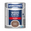 Johnstone's Quick Dry Gloss