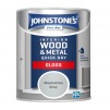 Johnstone's Quick Dry Gloss